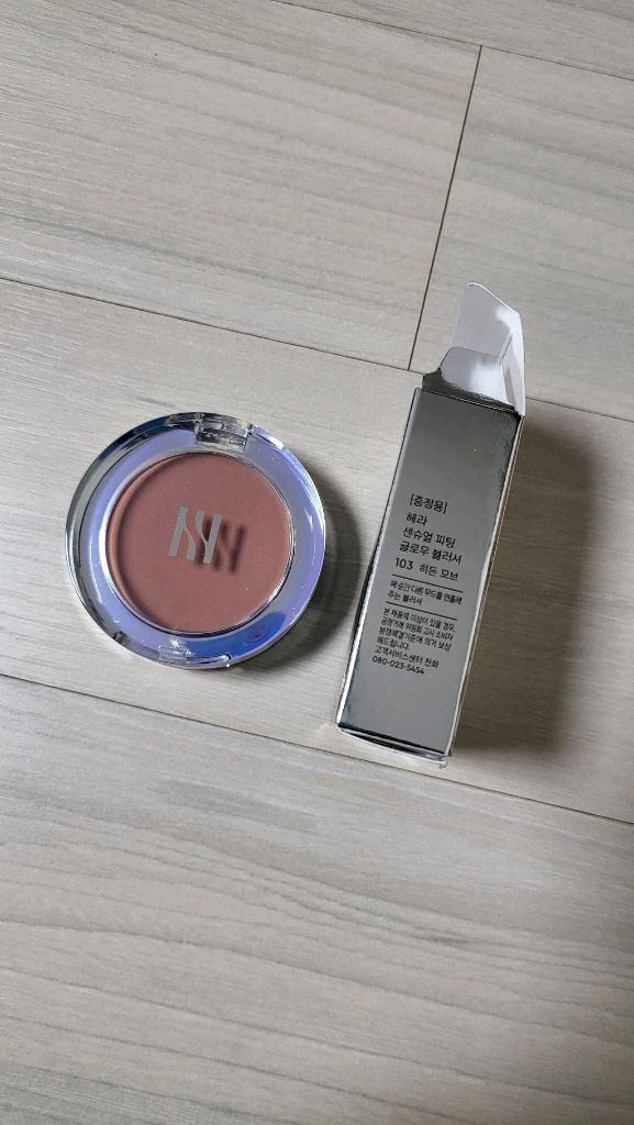 헤라 센슈얼누드글로스(얼리라벤더)+헤라 센슈얼피팅글로우블러셔(히든모브 이미지