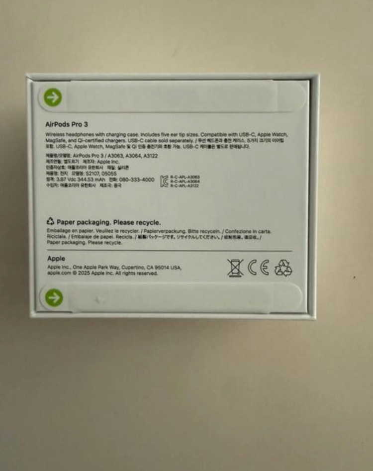 애플 에어팟 프로 3세대 미개봉 이미지