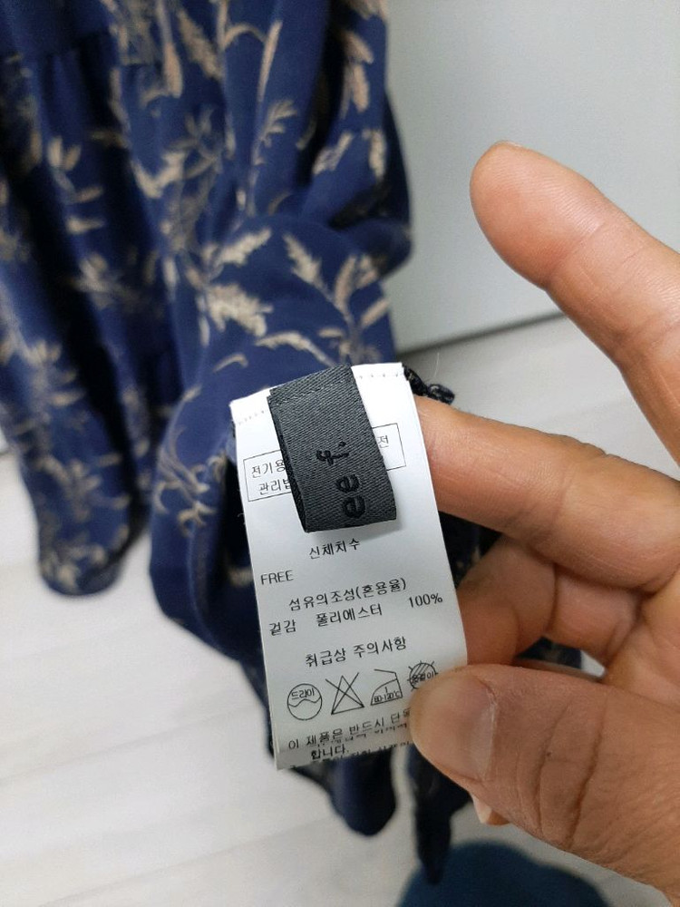 아니베에프 원피스 프리사이즈 이미지