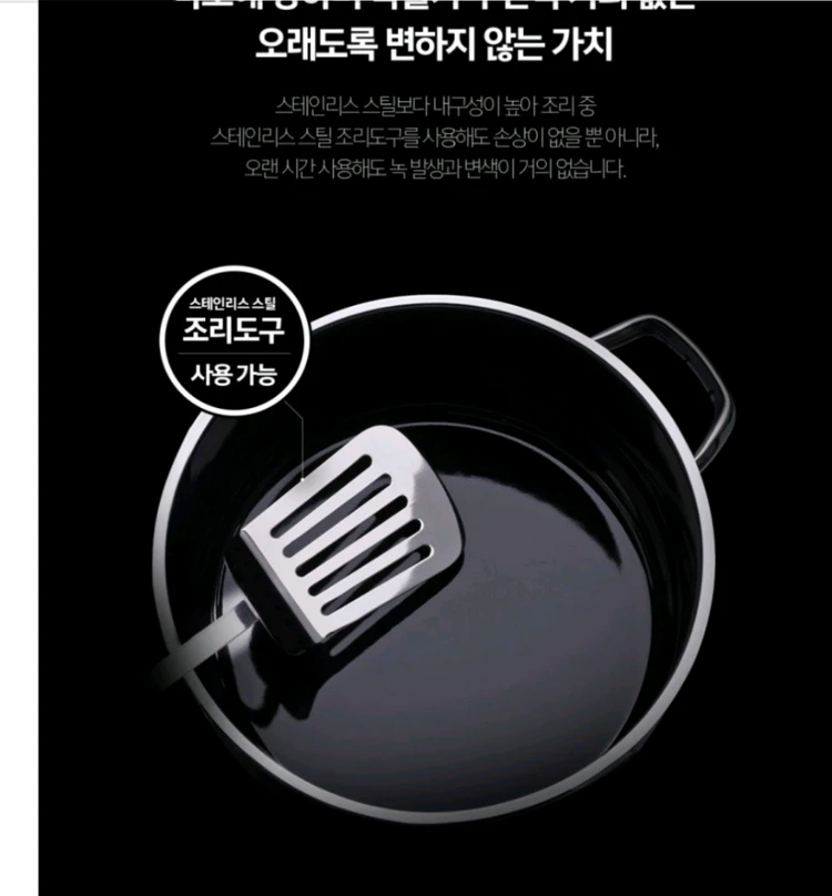 WMF 퓨전테크 미네랄4종- 독일제품.플라티늄 이미지