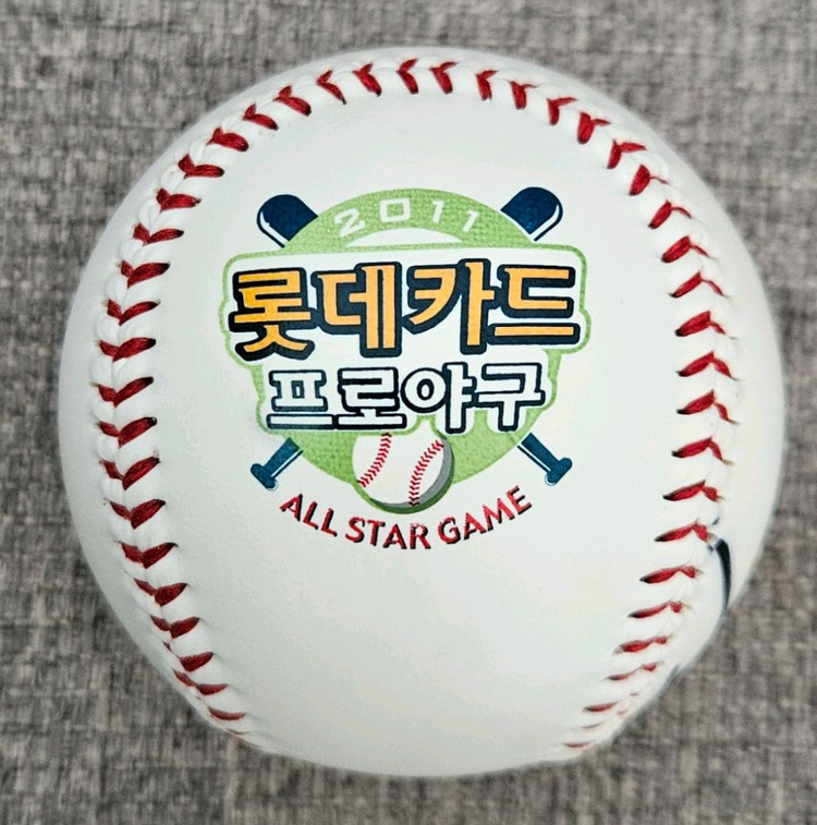 2011년 KBO 올스타전 기념구(이병규 싸인볼), 야구공 이미지