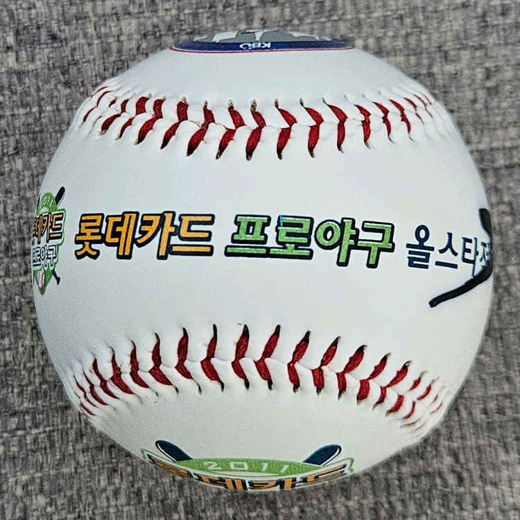 2011년 KBO 올스타전 기념구(이병규 싸인볼), 야구공 이미지
