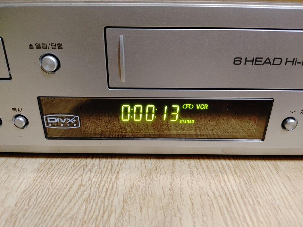 삼성 수동 SV C562 CD VCD DVD 비디오 플레이어 (오디오 앰프 이미지