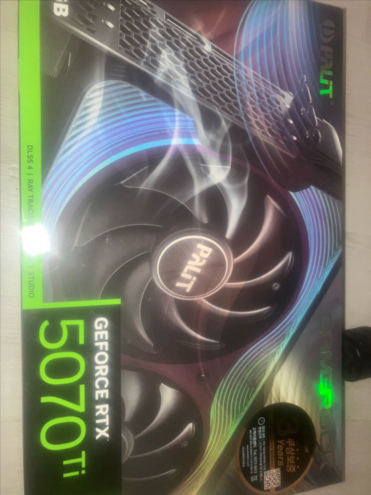 이엠텍 5070ti 게임락 이미지