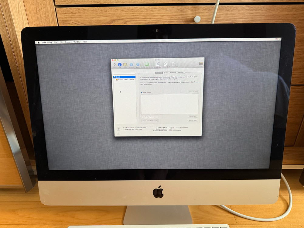 애플 아이맥 imac 맥킨토시 맥북 MAC APPLE 컴퓨터 그래픽 디자인A1418직거래만가능저희집 지하주차장에서 이미지