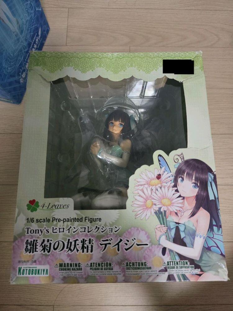 5등분의신부 피규어/tony 피규어 4종 팝니다. 이미지