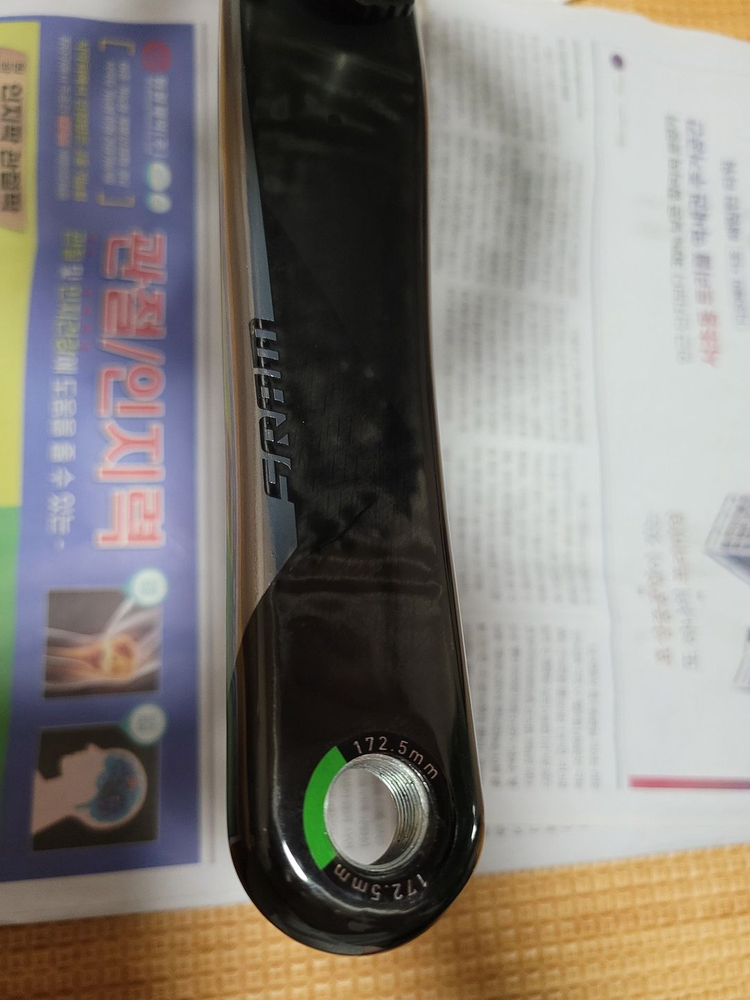 스램 레드 AXS DUB 쿼크 파워미터 크랭크셋 이미지