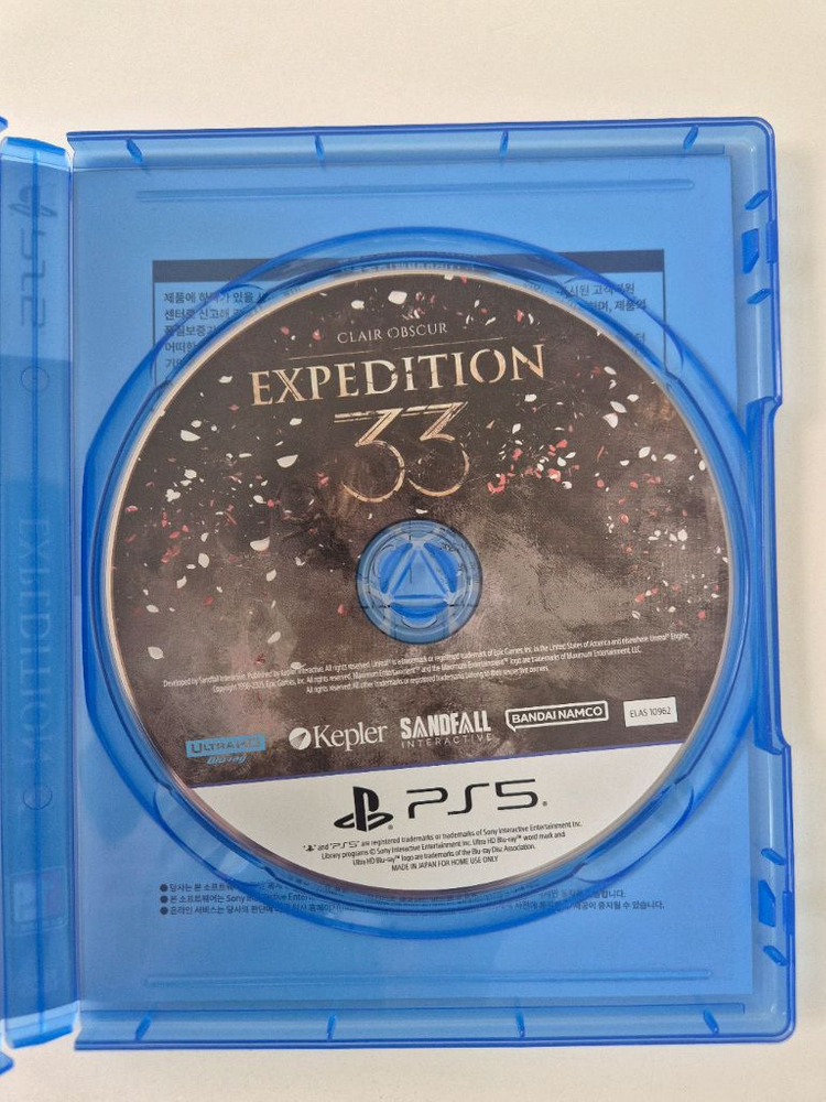 ps5 33원정대 클레르 옵스퀴르 이미지