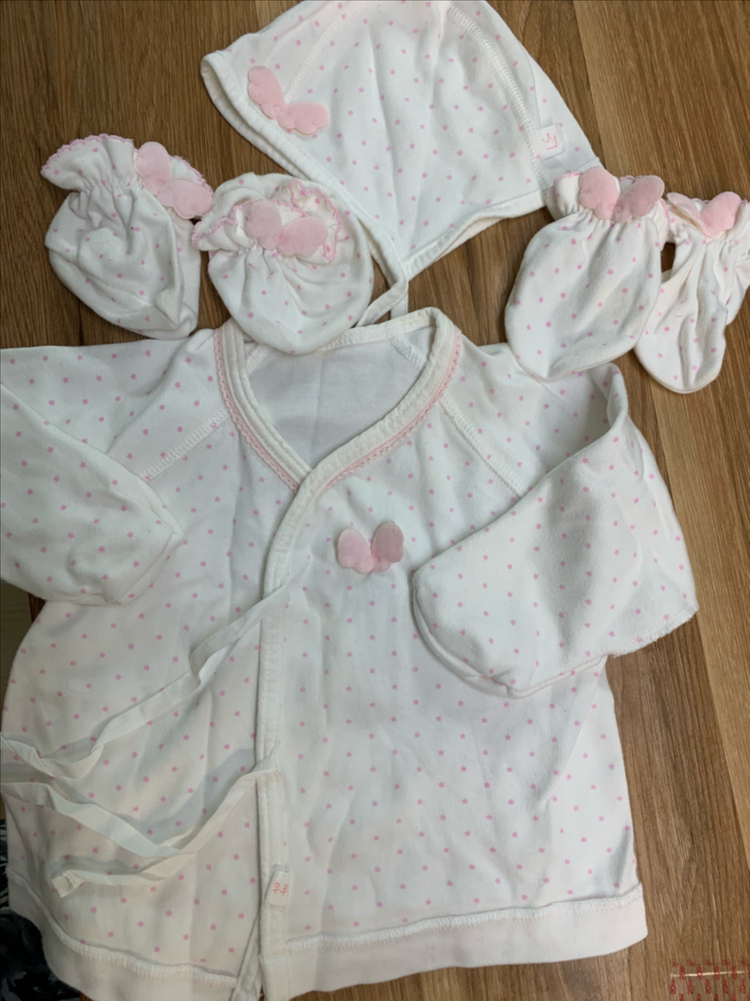 배냇 저고리 보넷 손싸개 발싸개 세트 + 프라하우스 손목보호대 + 임산부팬티 +아기양말 해피프린스 프라하우스 블루독 이미지