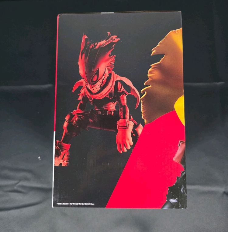 최저가)미개봉) 제일복권나히아 미도리야 흑화 정의의 형태 A상 피규어 이미지