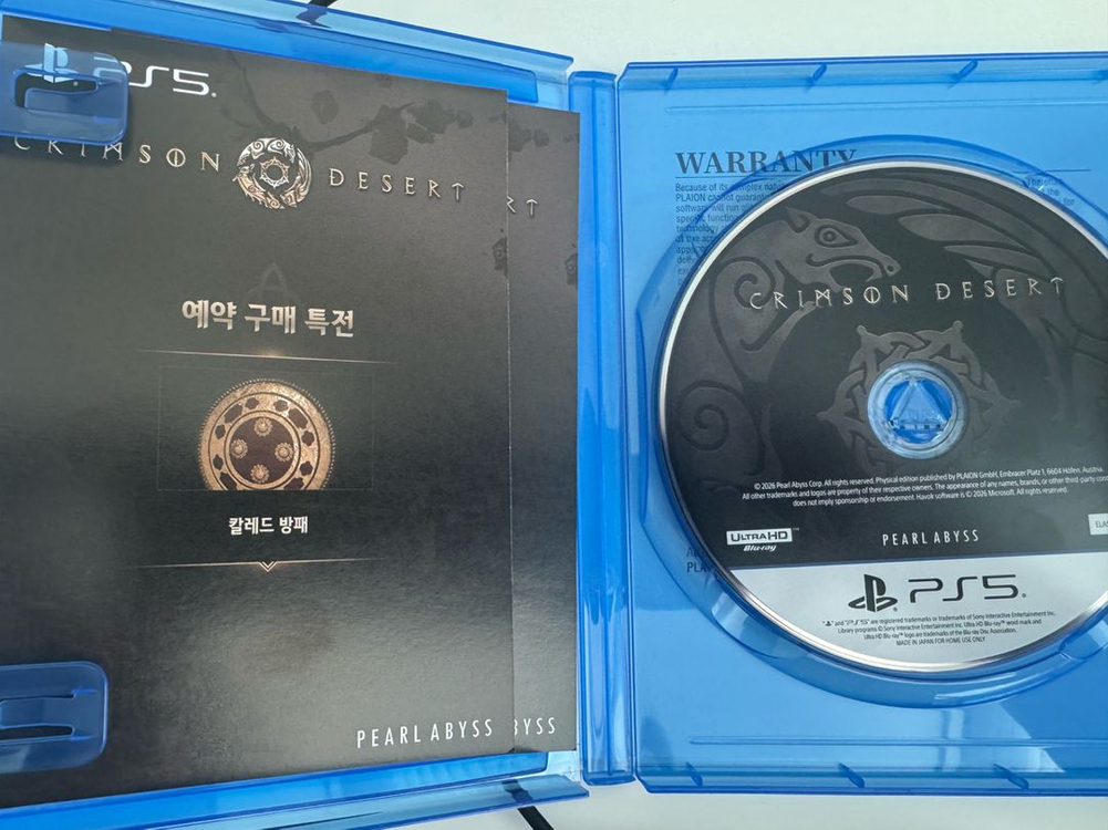 PS5 붉은사막 이미지