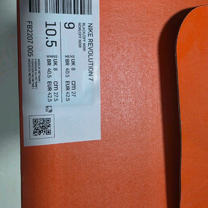 나이키 레볼루션7 운동화 런닝화 새상품 270mm(택포) 이미지