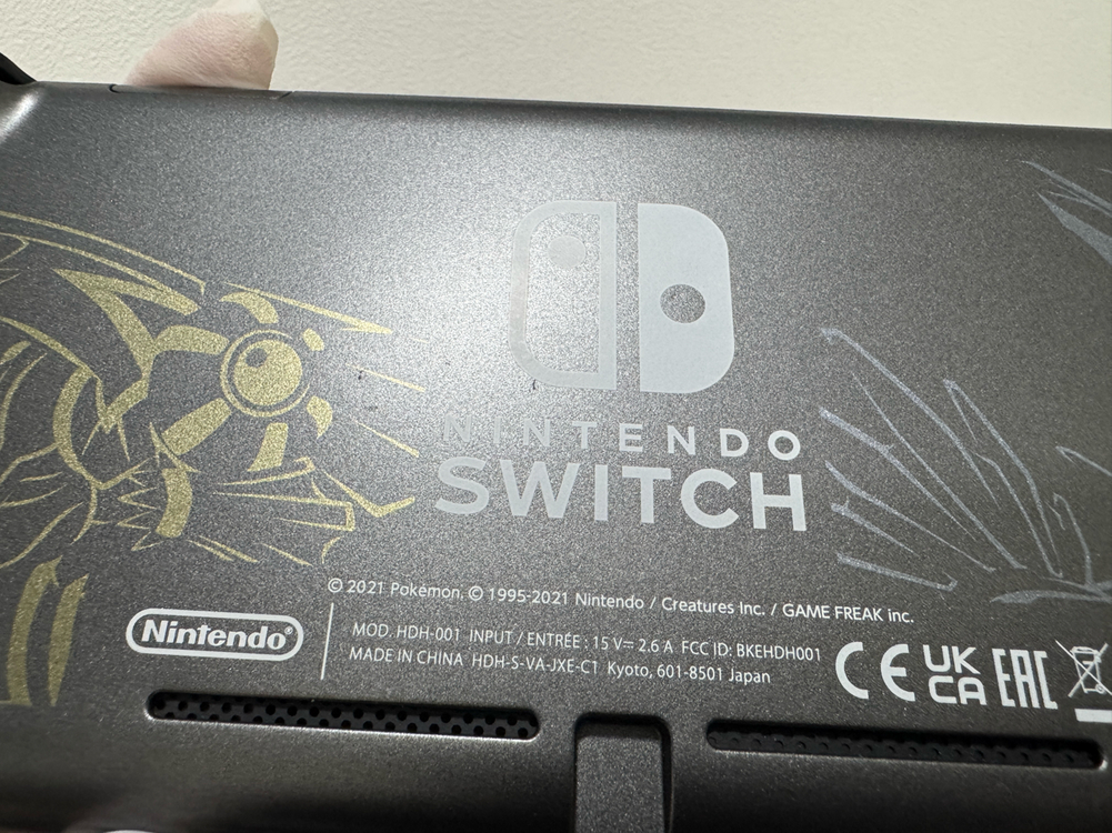 닌텐도 스위치 라이트 디아루가 펄기아 에디션(국내정발판) 이미지