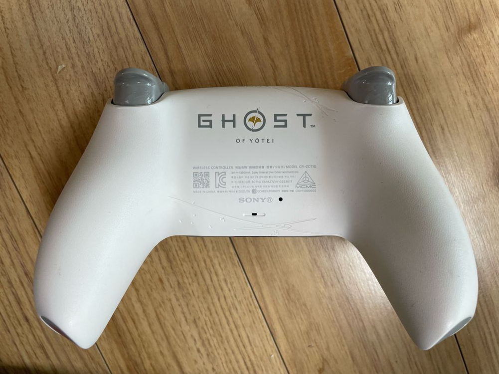 PS5 고스트 오브 요테이 에디션 이미지