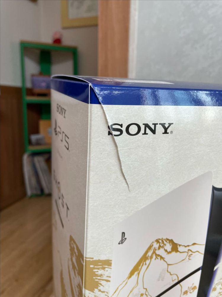 PS5 고스트 오브 요테이 에디션 이미지