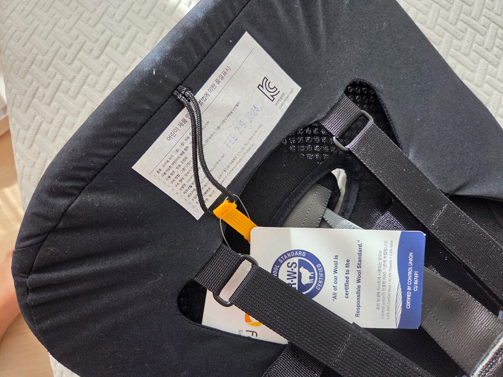 포브 보네떼 카시트 이미지