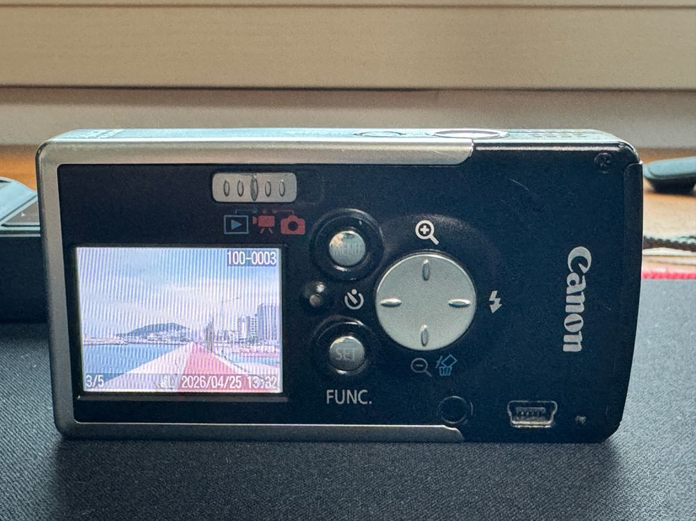 캐논 익서스 ixus i pc1060 빈티지디카 이미지