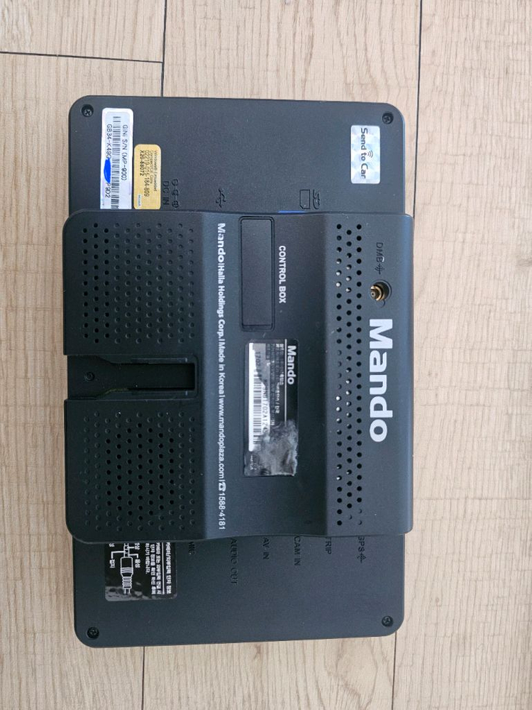 만도 MP900 지니맵 7인치 네비게이션 이미지