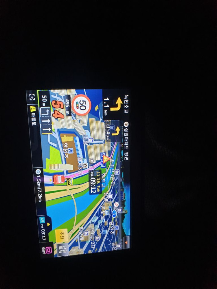만도 MP900 지니맵 7인치 네비게이션 이미지