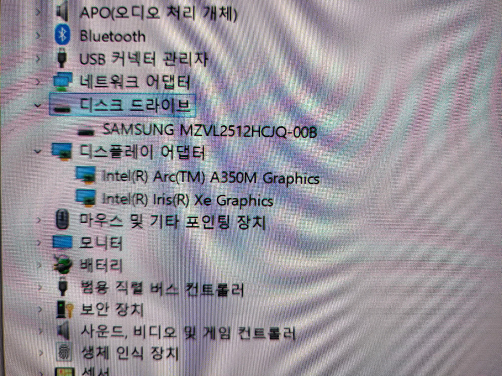 삼성노트북 갤럭시북 프로 i7 12th NT950XEE-XC71G 이미지