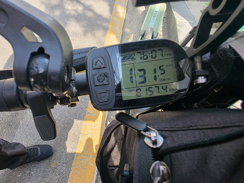 퀄리 q 투어 롱레인지 전기자전거팝니다 상태최상 이미지