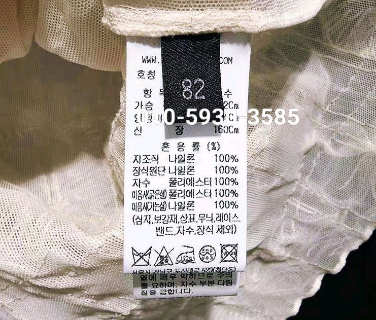 랑방 완판 플라워 탑 이미지