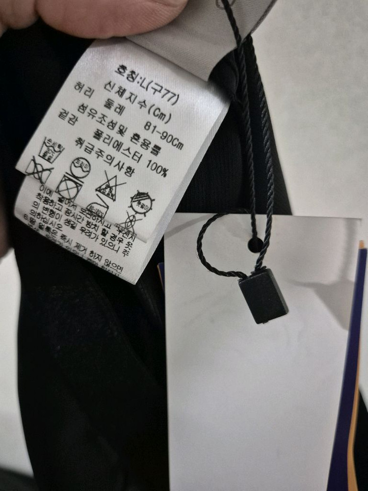 새상품[77]셀렉샵 롱스커트 치마 여성 이미지