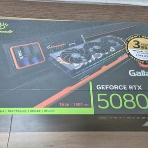 미개봉) 만리 RTX 5080 가야르도 갈라도 새제품 (무상AS 3년) 이미지