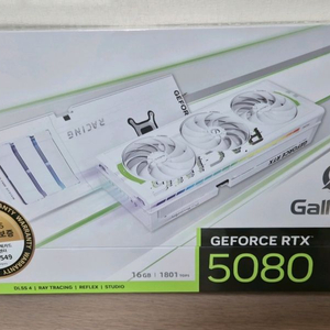 미개봉) 만리 RTX 5080 화이트 가야르도 갈라도 새제품 (무상AS 3년) 이미지