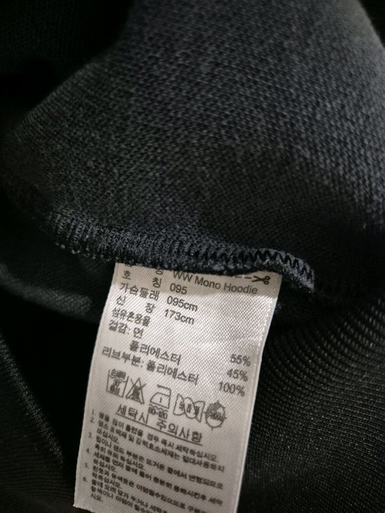 [95]아디다스 파이어버드 우븐 후드집업 이미지