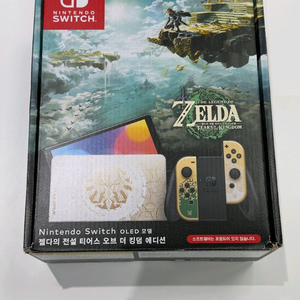 휴대용 게임기 OLED 젤다 에디션 이미지