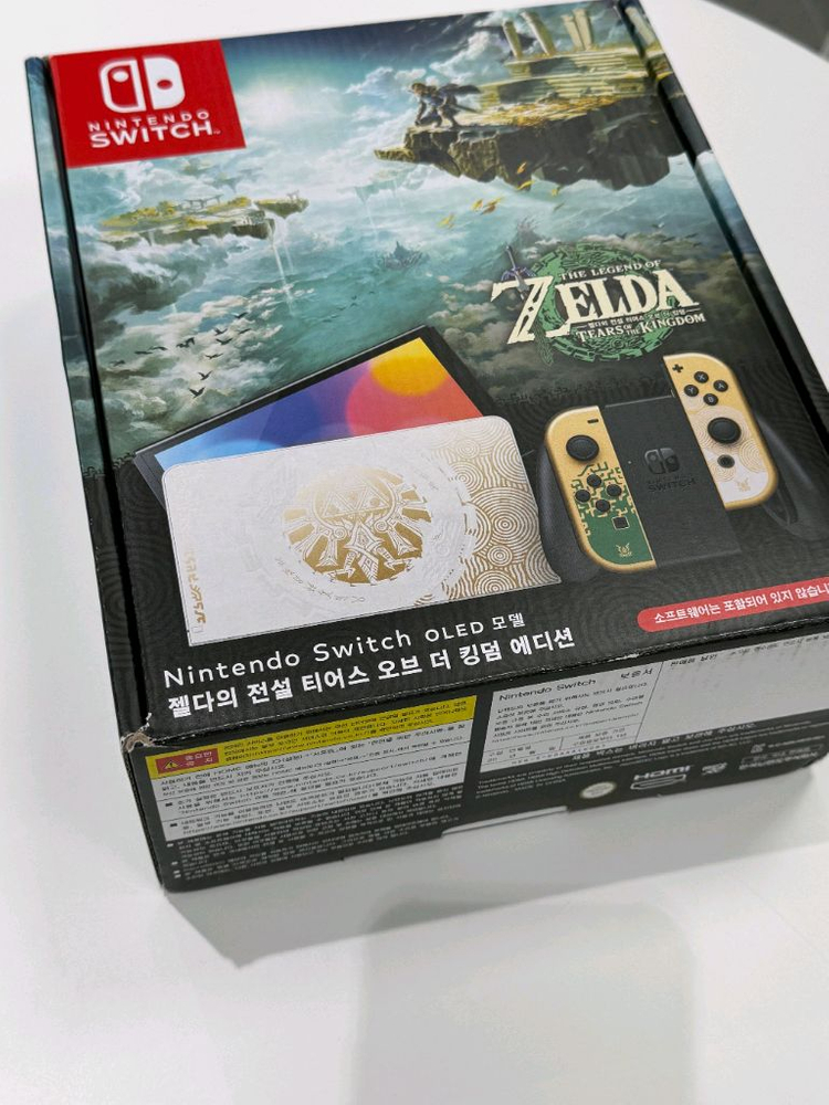 휴대용 게임기 OLED 젤다 에디션 이미지