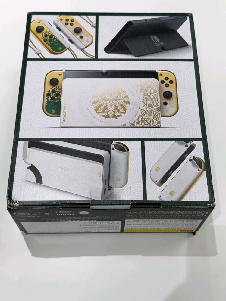 휴대용 게임기 OLED 젤다 에디션 이미지