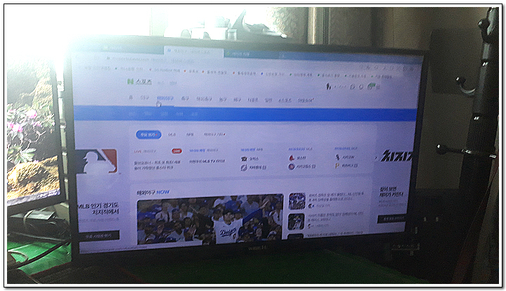 32인치 와이드뷰 TV 모니터 이미지