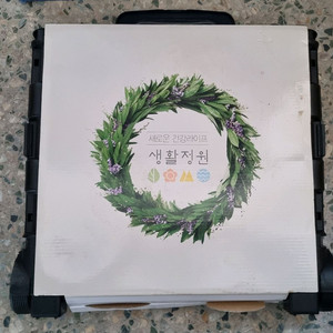 접이식 카트 쇼핑 캠핑 카트 미사용새제품 이미지