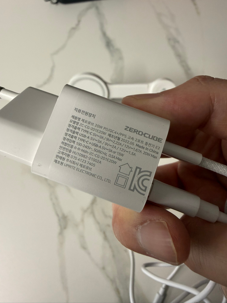 3in1 맥세이프 무선 고속 충전기 + 어댑터 세트 이미지