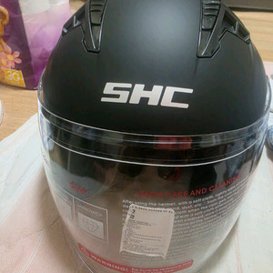 최저가급처!) 라이더 알파 오픈페이스 미사용 저렴이 싸게 팝니다 이미지