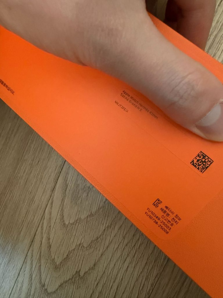 애플워치11 에르메스 42mm 미개봉 판매 이미지