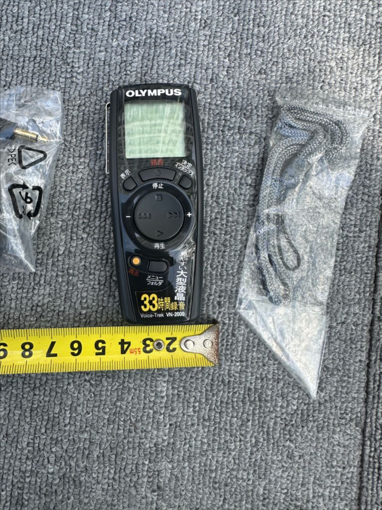 [미사용/풀세트] 올림푸스 보이스레코더 VN-2000 녹음기 33시간 상품 정보• 브랜드/모델명: OLYMPUS 이미지