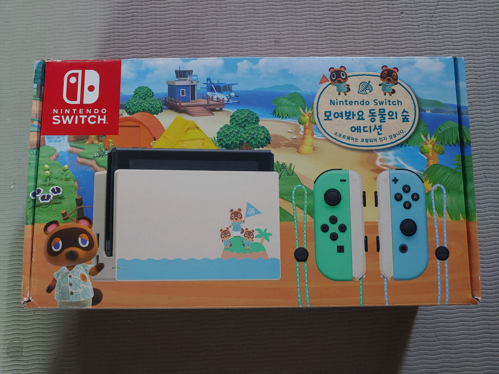 닌텐도 스위치 배터리개선판 512 커펌ㅋㅍ 이미지