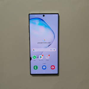 갤럭시 노트10 플러스 256GB 깔끔 저렴 정상해지 이미지