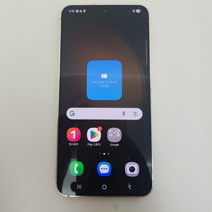 갤럭시 S23 (S911) 크림 256기가 A급 이미지