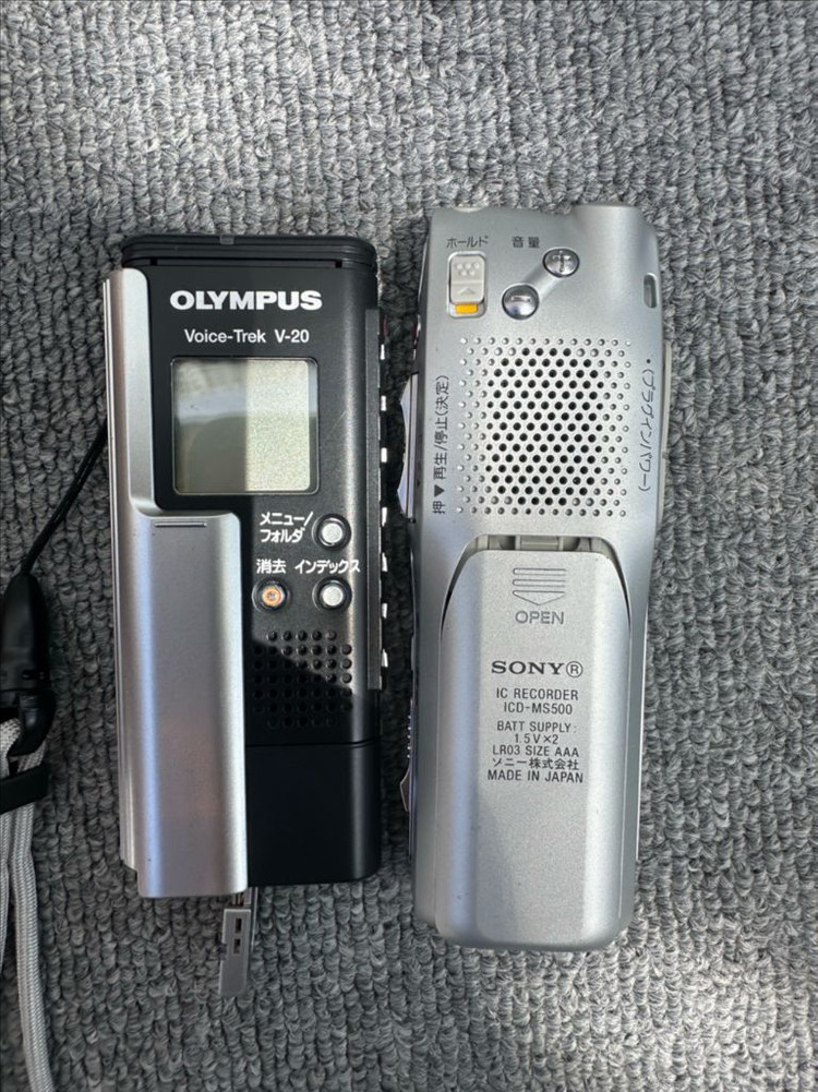 [미사용/풀세트] 올림푸스 V-20 및 소니 ICD-MS500 녹음기 2종팝니다 상품 정보• 브랜드/모델명:1.O 이미지