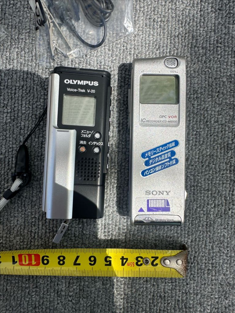 [미사용/풀세트] 올림푸스 V-20 및 소니 ICD-MS500 녹음기 2종팝니다 상품 정보• 브랜드/모델명:1.O 이미지
