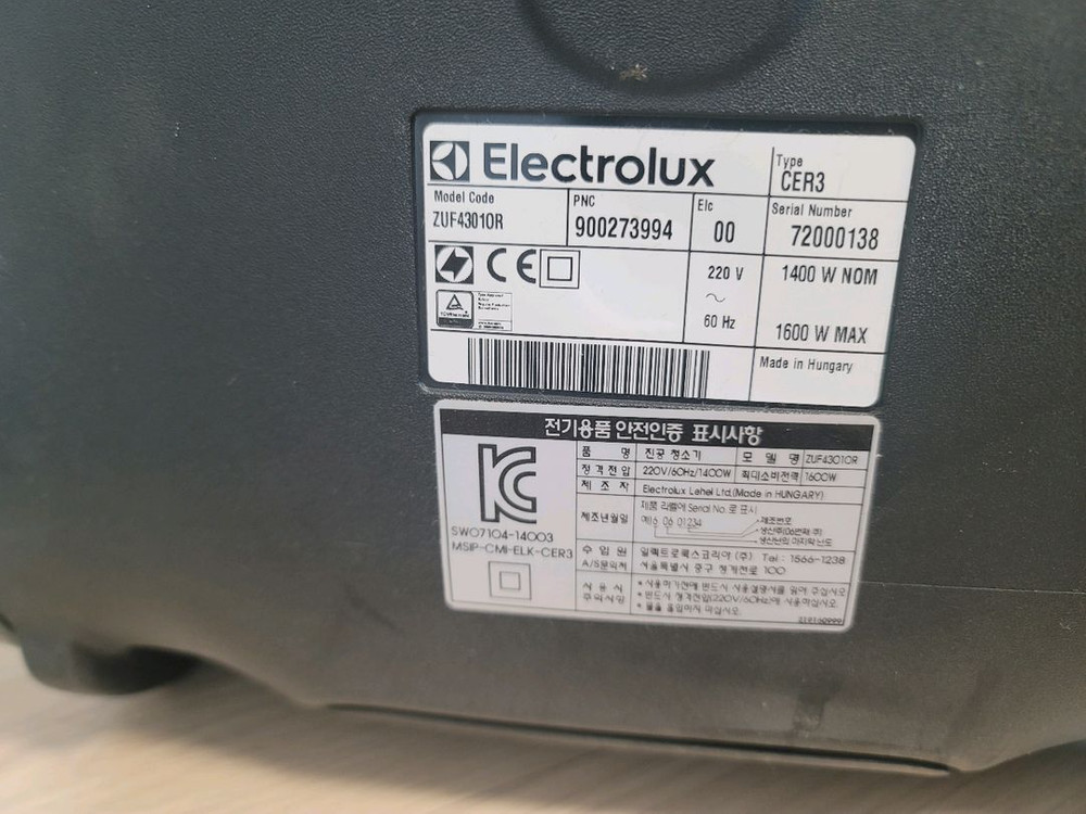 일렉트로룩스 ZUF4301OR 유선 청소기 이미지