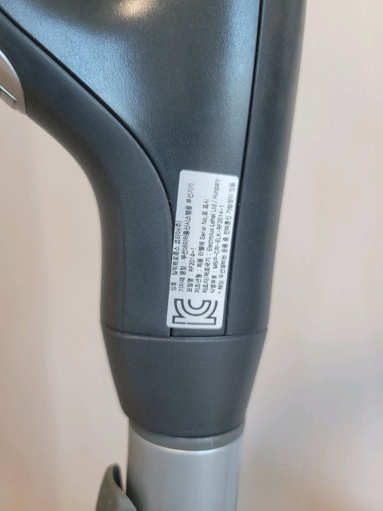 일렉트로룩스 ZUF4301OR 유선 청소기 이미지