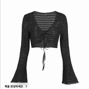 (마지막가격)(새상품) CIDER 가디건 (화이트, 블랙) 이미지