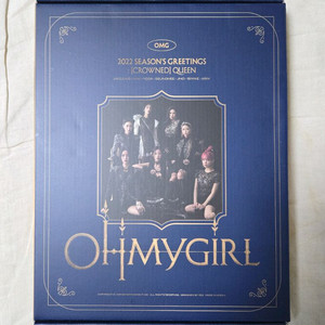 오마이걸 2022 시즌 그리팅 이미지