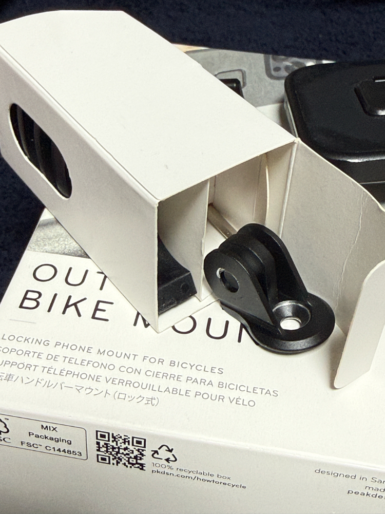 픽디자인(Peak Design) 자전거 마운트 이미지