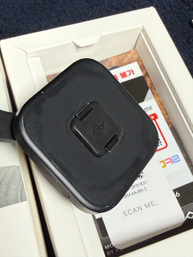 픽디자인(Peak Design) 자전거 마운트 이미지